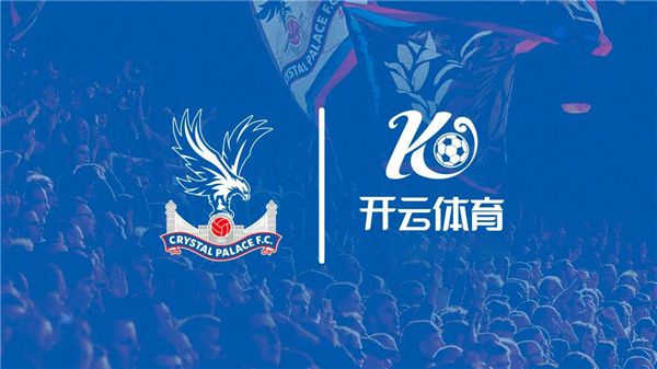 金年会·(金字招牌)信誉至上